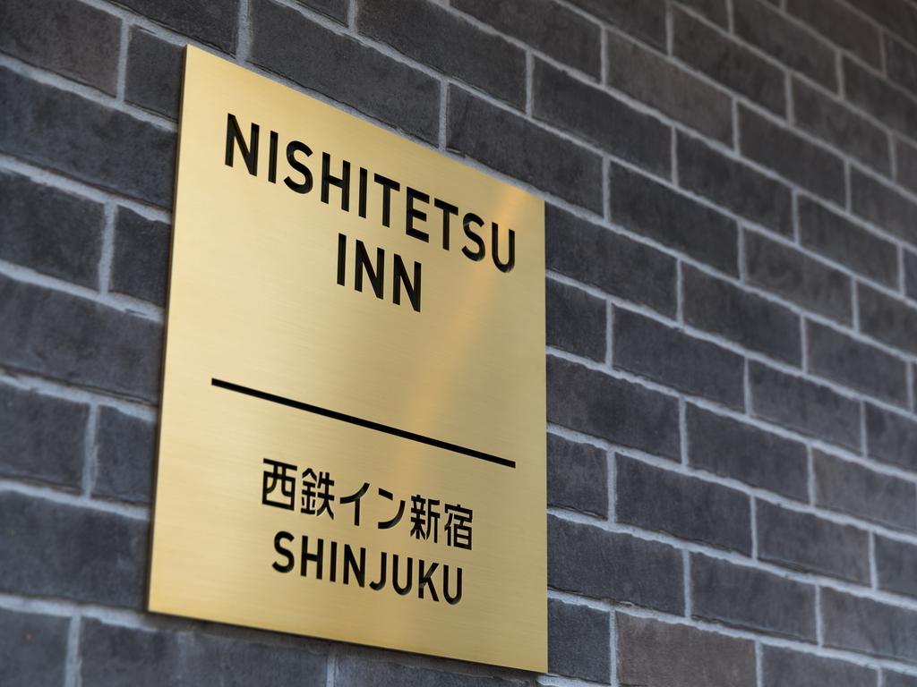 Nishitetsu Inn Shinjuku Tokyo Dış mekan fotoğraf