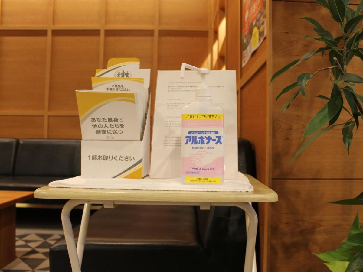 Nishitetsu Inn Shinjuku Tokyo Dış mekan fotoğraf